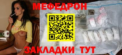 ALPHA-PVP Аша
