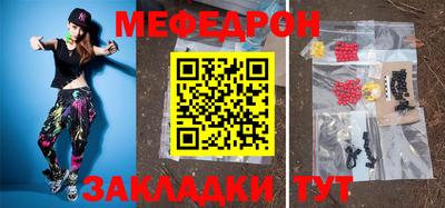 ALPHA-PVP Аша