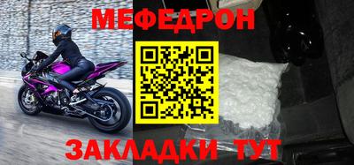 ALPHA-PVP Аша