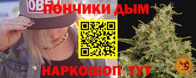 мяу мяу кристалл Ачхой-Мартан