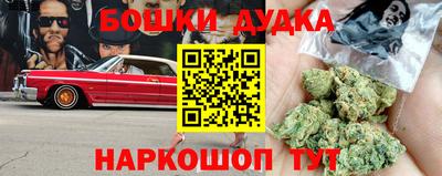 мяу мяу кристалл Ачхой-Мартан