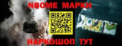 mdpv Баксан