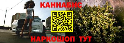 ALPHA-PVP Аша
