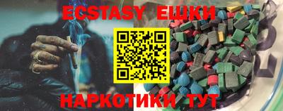 mdpv Баксан