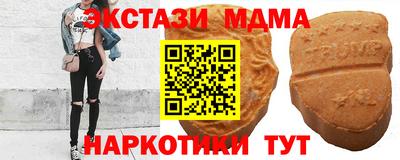 mdpv Баксан
