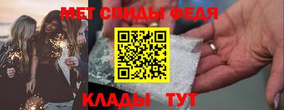 ALPHA-PVP Аша