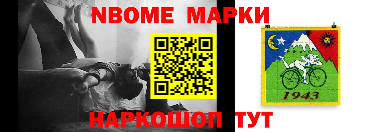 Лсд 25 экстази кислота  Вход с VPN  Петропавловск-Камчатский  LSD-25 экстази кислота 